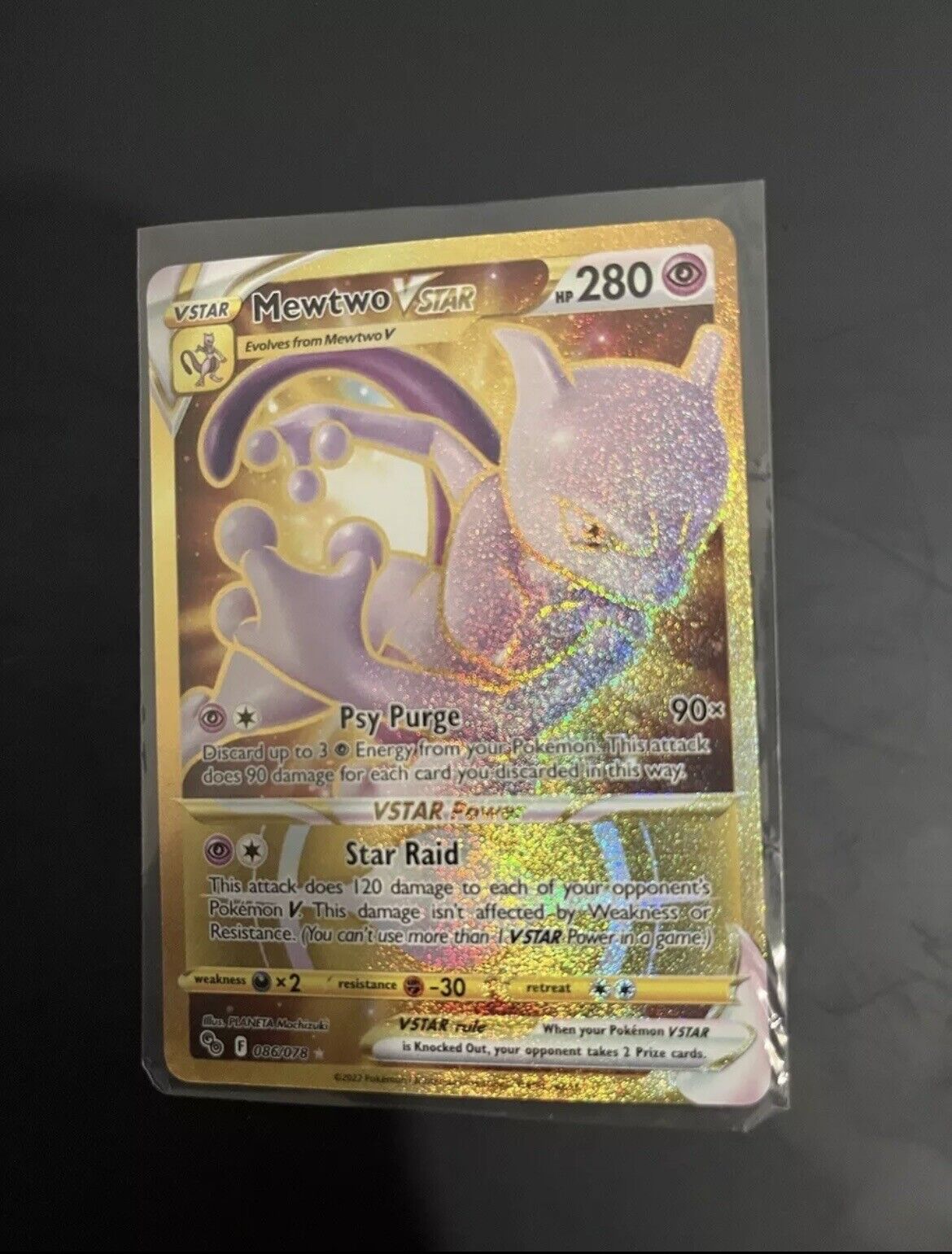 Pokémon TCG Mewtwo VSTAR Pokemon Go 086/078 Holo Secret Rare Near Mint