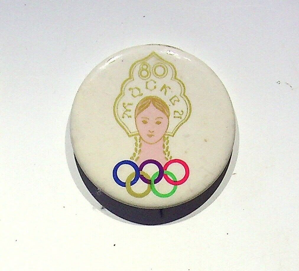 MOCKBA OLYMPICS BUTTON PINBACK LOT MOSCOW - VINTAGE ADVERTISING BUTTON PIN