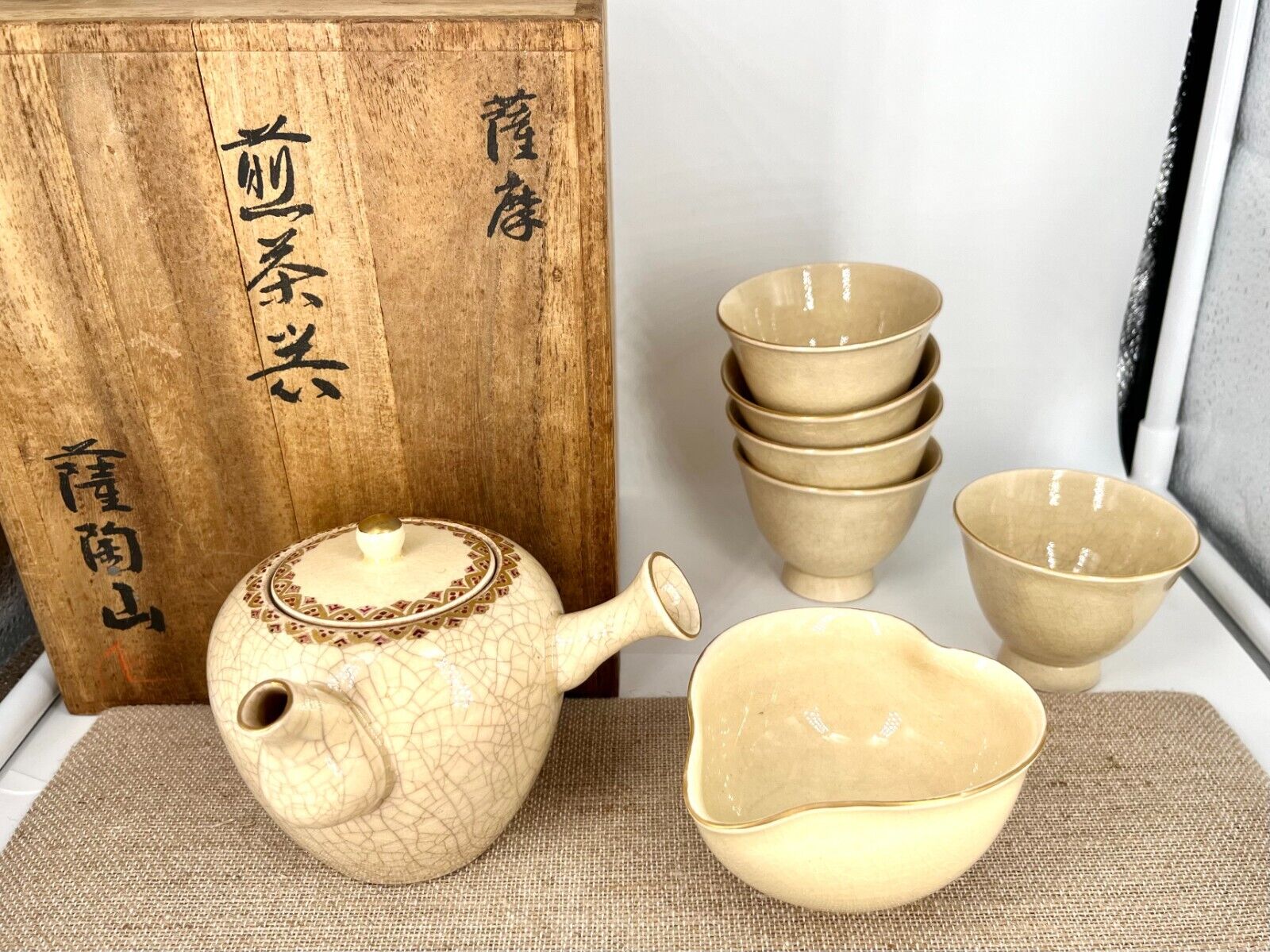 Japanese Satsuma ware kyusu teapot porcelain set
