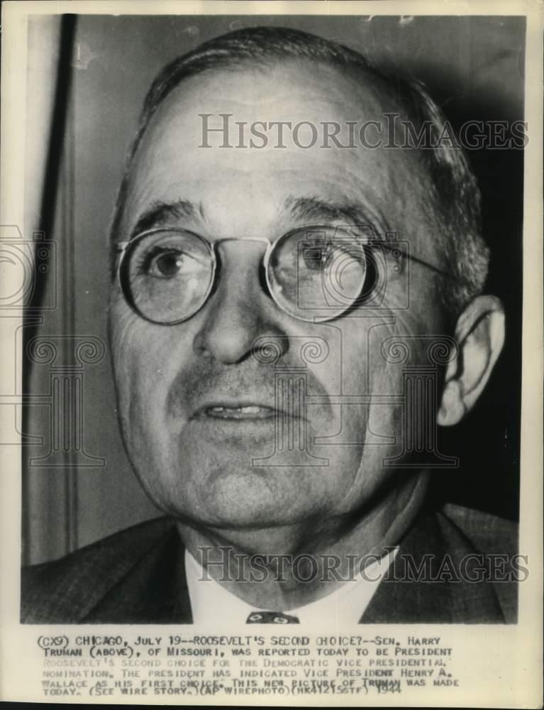 1944 Press Photo Senator Harry Truman of Missouri visits Chicago - piw06237
