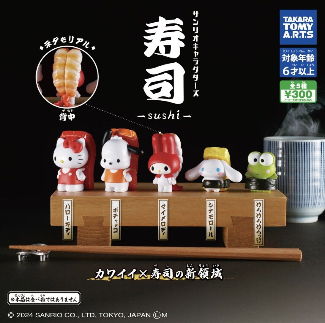 Sanrio Characters -sushi- Total 5 kinds TAKARA TOMY ARTS Gacha