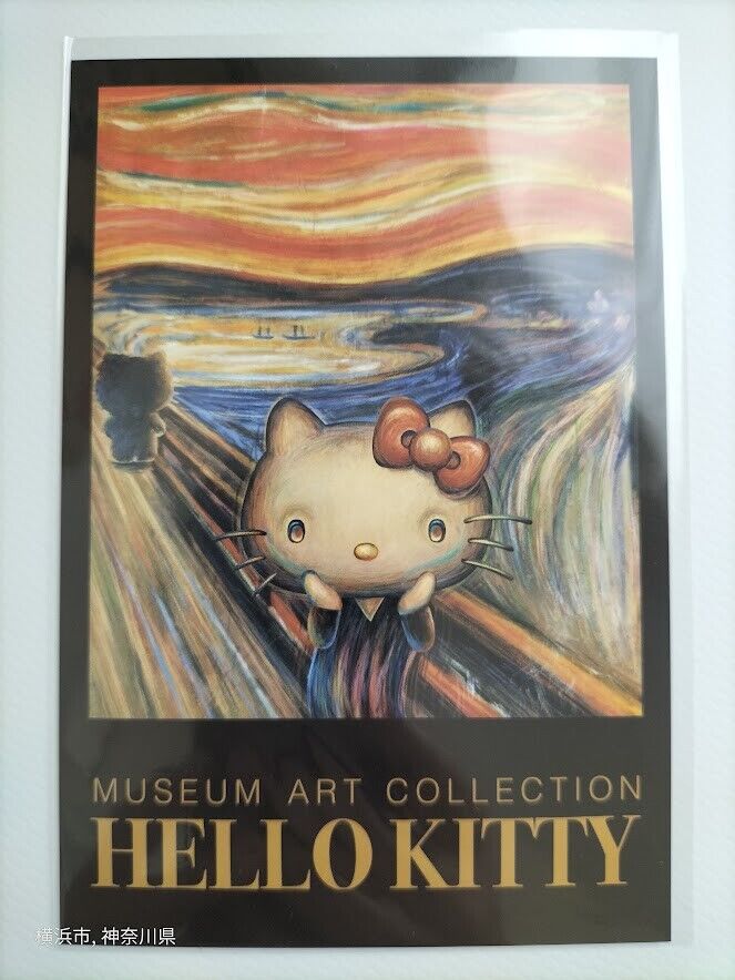 Hello Kitty Museum Art Collection Postcard 3.9\