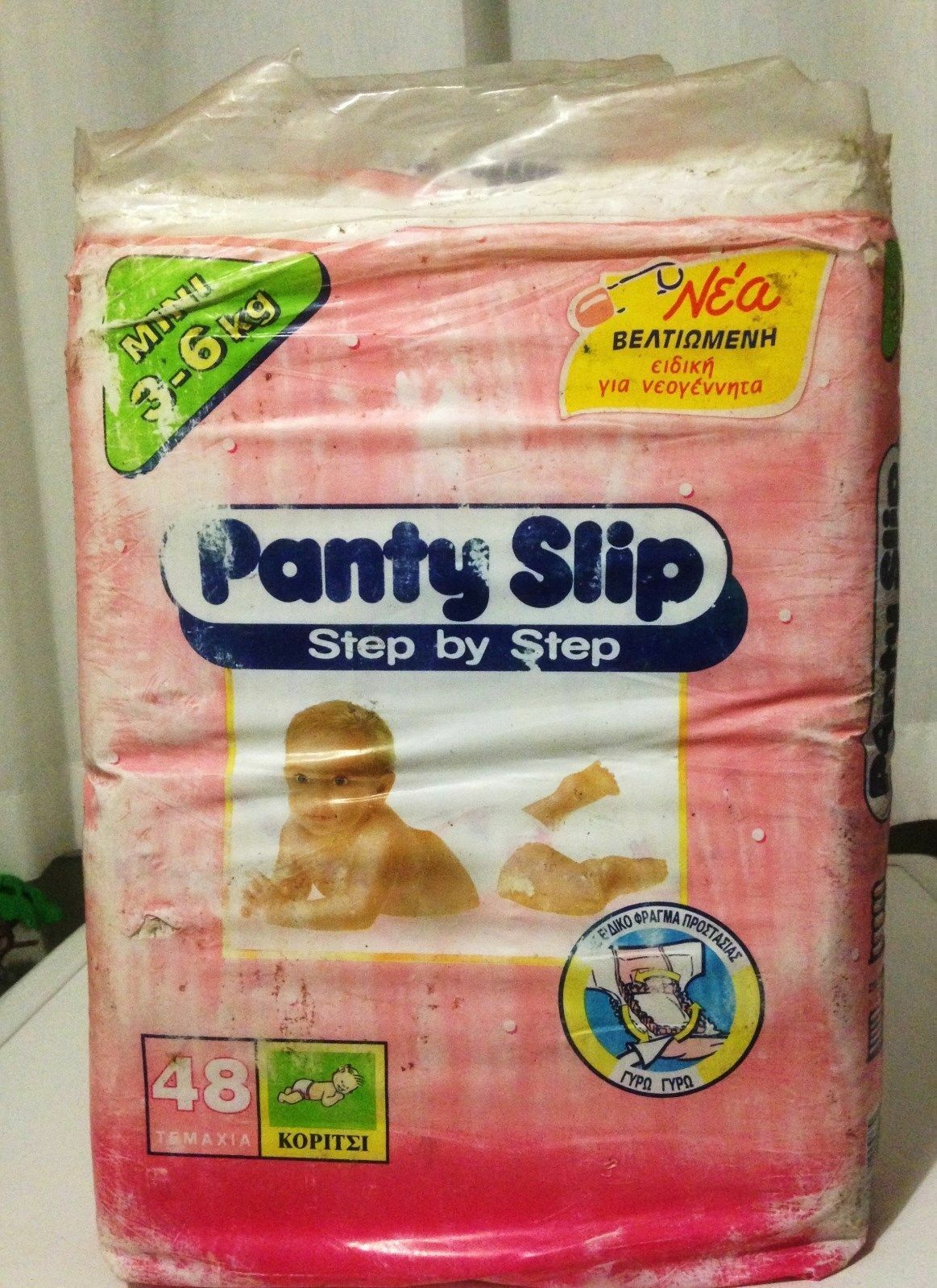 Vintage Panty Slip Step by Step baby Girl 48 mini plastic diapers 3-6 kg