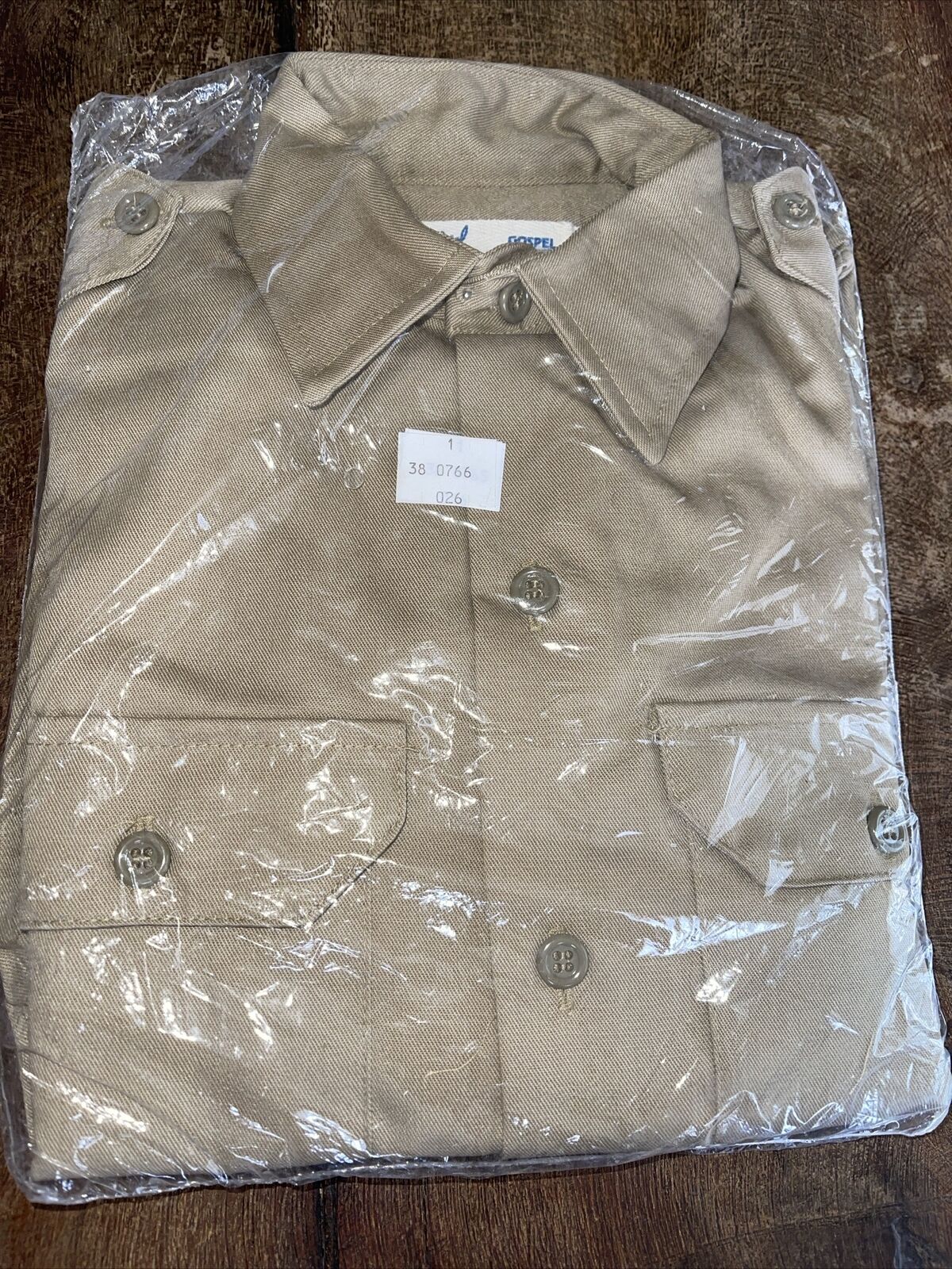 Vintage  Royal Rangers Khaki Short  Sleeve Shirt Made In USA NEW Size 10 Youth