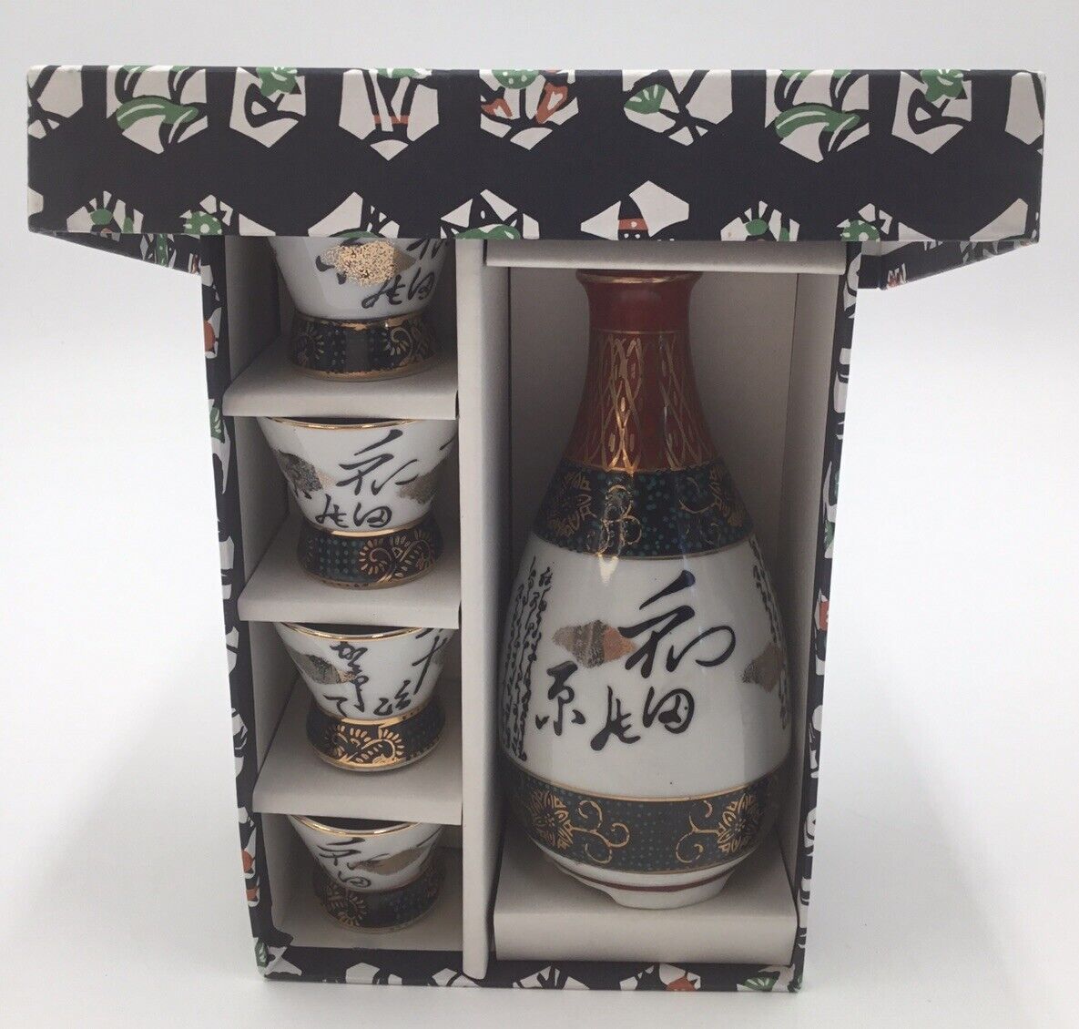 Set Of (5) Handcrafted In Japan Handpainted Porcelain Sake Set New In Box