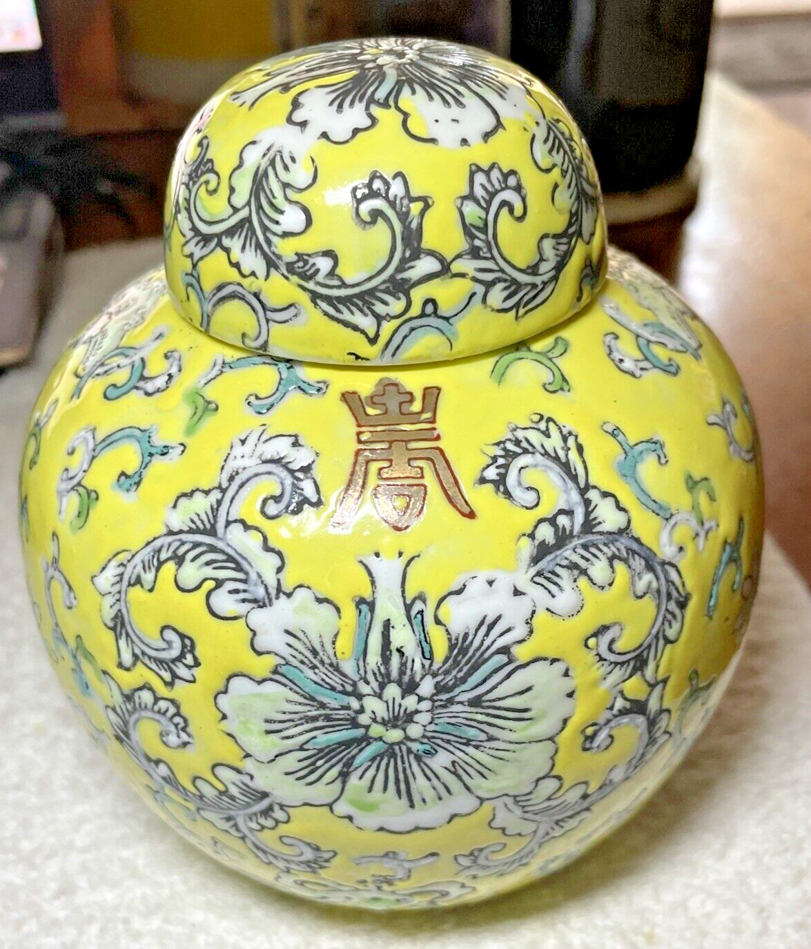 Antique Hildegard Porcelain Japanese Ginger Jar Yellow Floral Hand Made