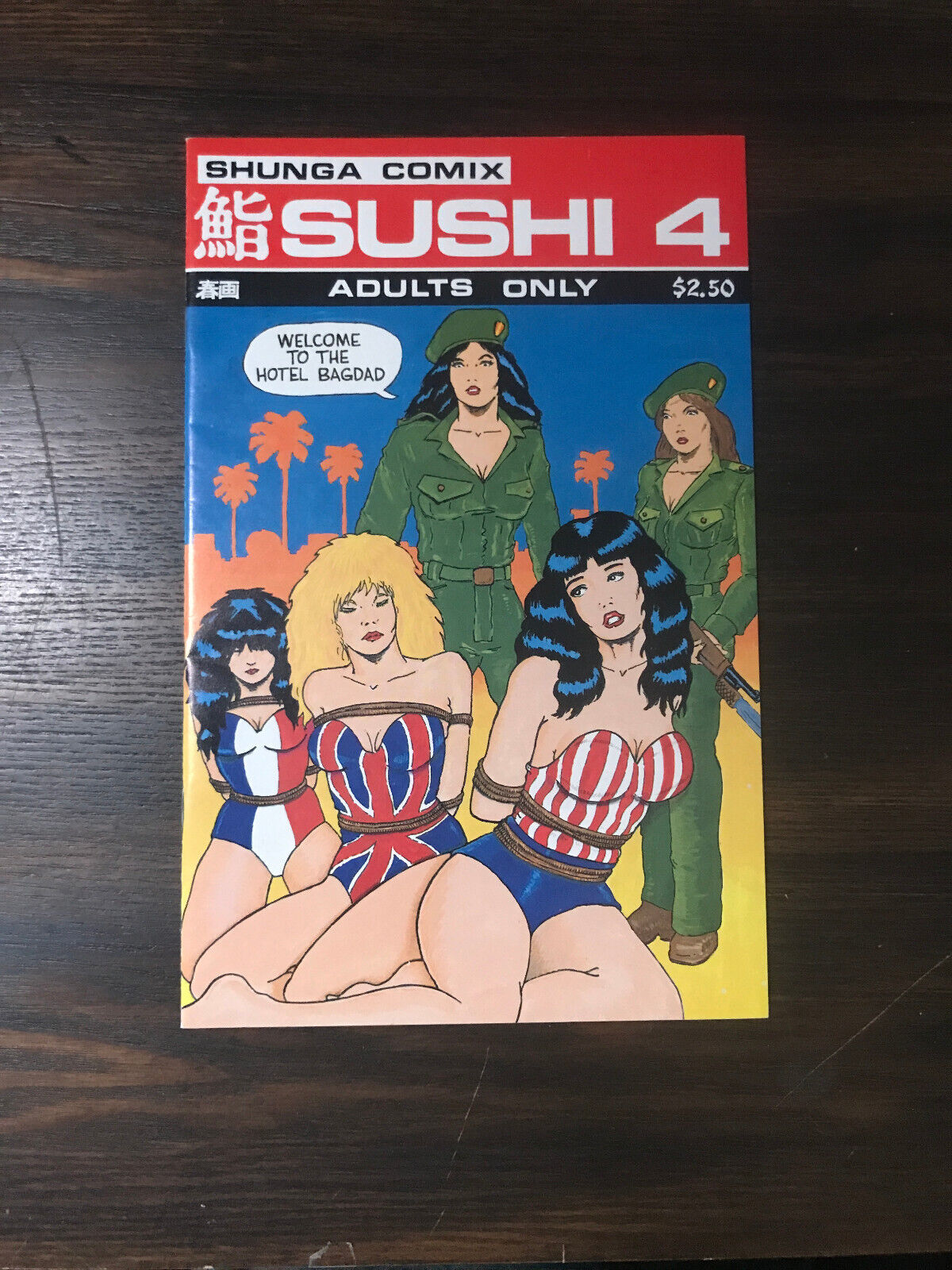 SUSHI #4 NM SHUNGA COMIX 1990