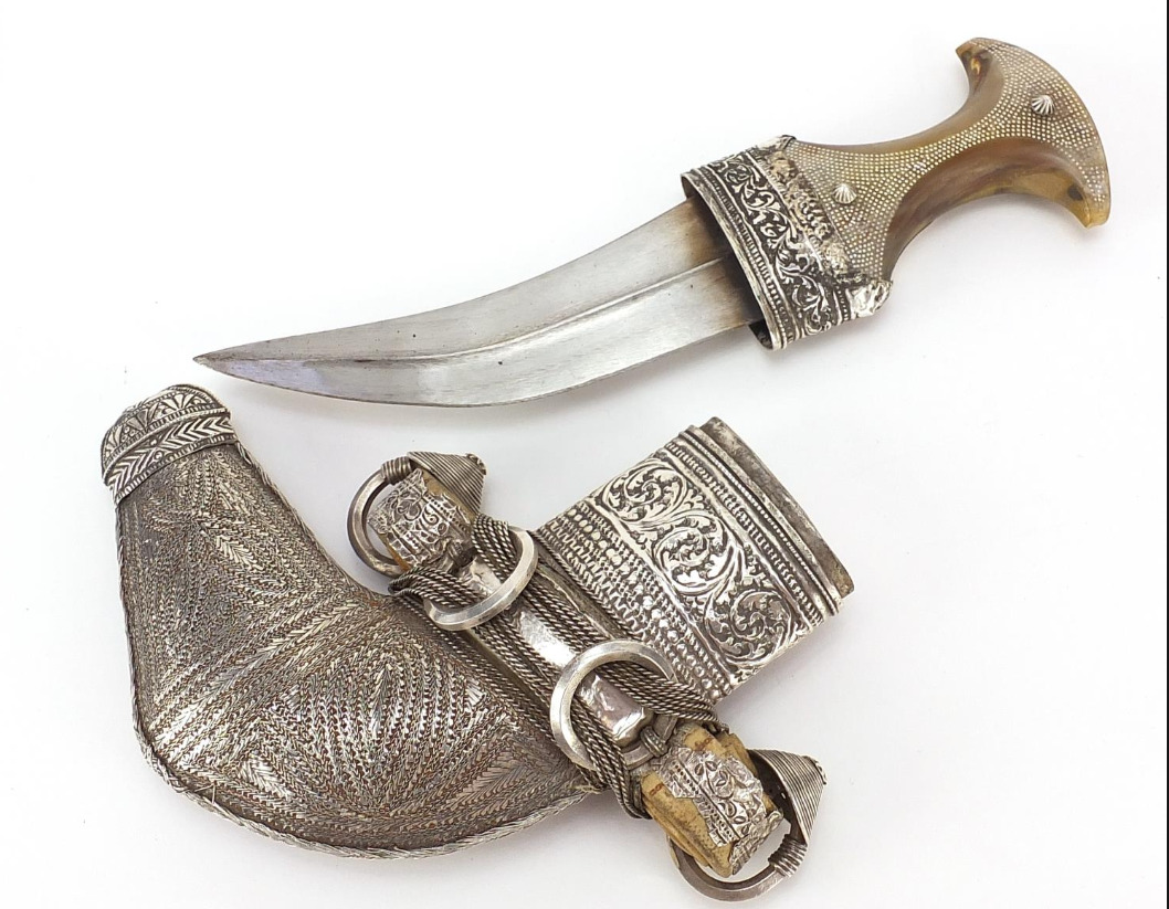khanjar; dagger-sheath; khanjar-sheath Antique Yemeni  Islamic Arab Dagger Knife