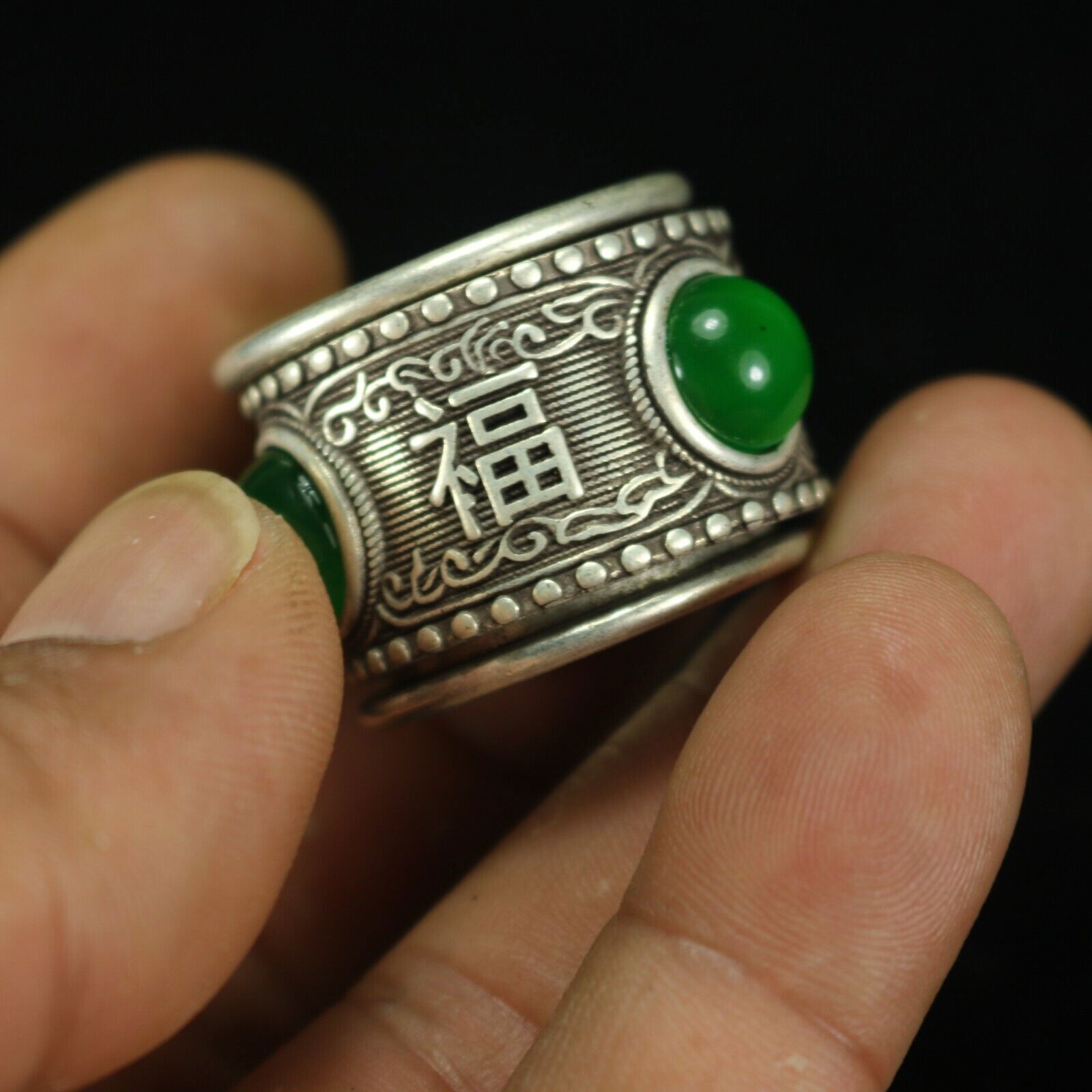 Chinese Old Tibet Silver Inlay Green Jade FuLuShou Ring 21mm