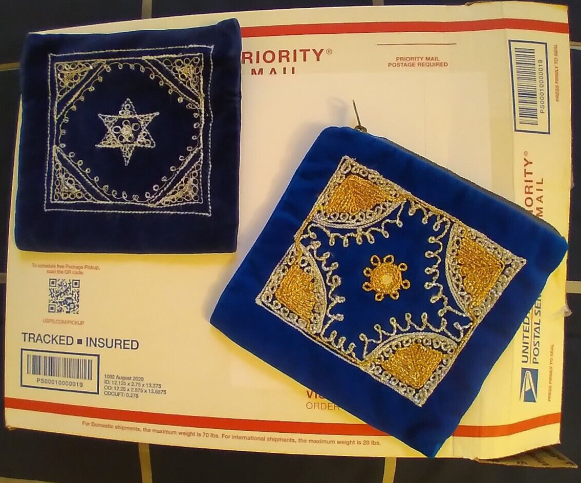 Vintage Embroidered Velvet Kippah Yarmulke Bags Lot of 2 Gold Sun Jewish Star 7\