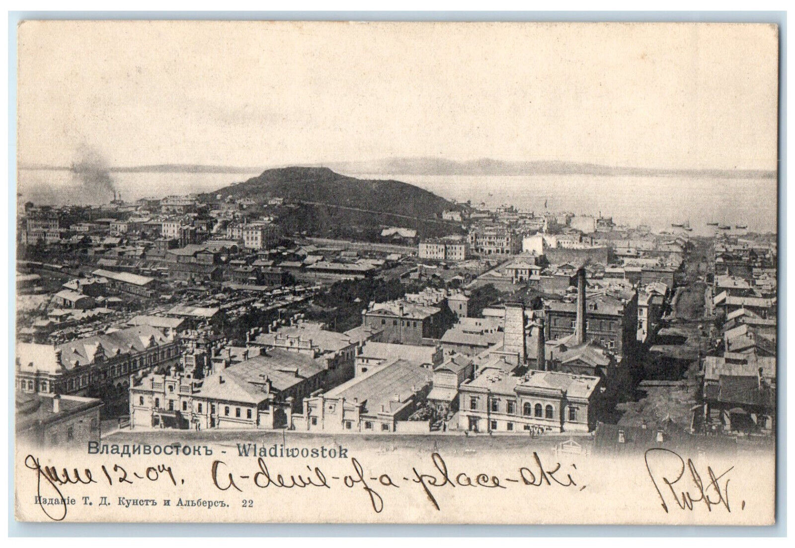 1907 Aerial View Buildings Sea in Vladivostok Russia Posted Antique Postcard