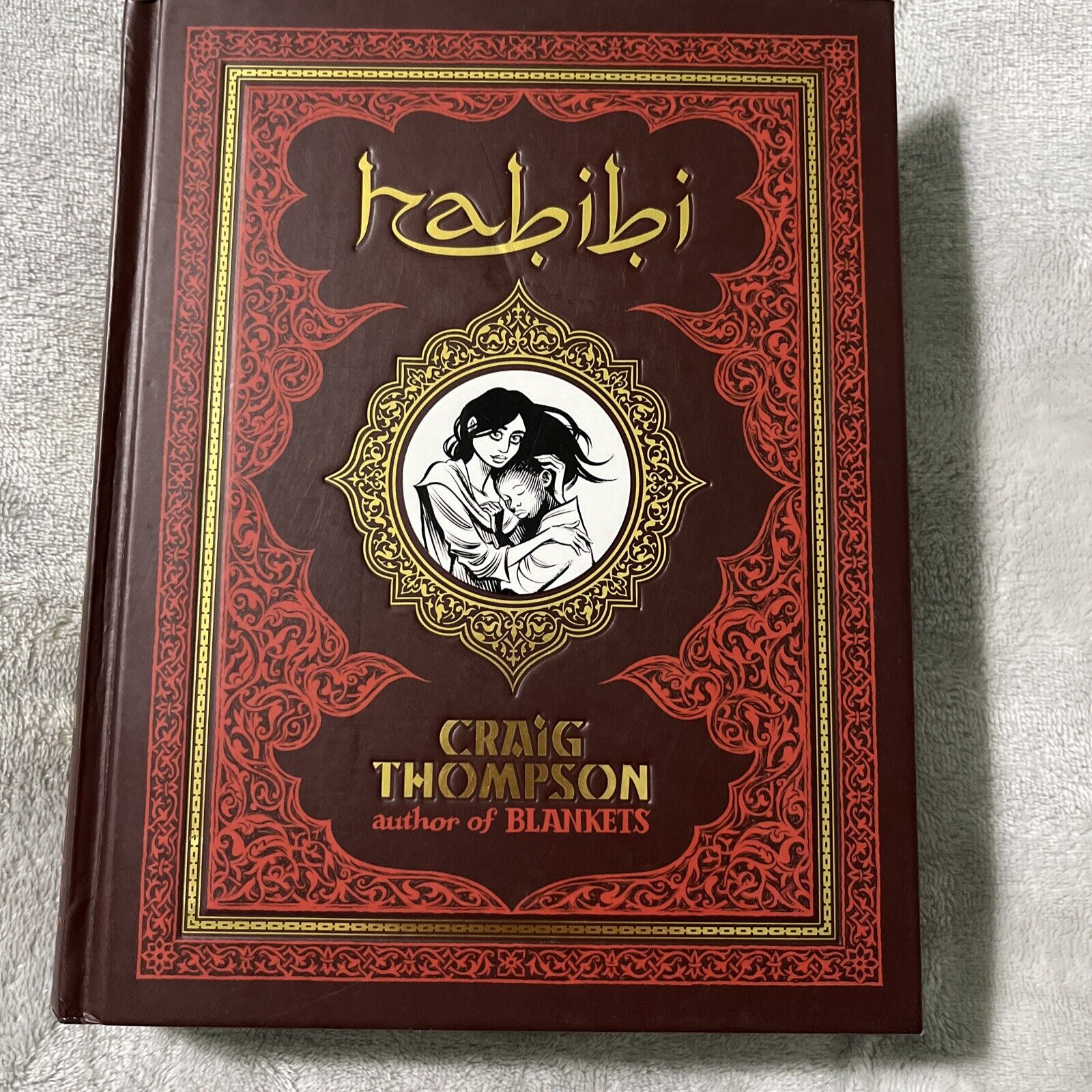 Habibi (Pantheon Graphic Novels) - Hardcover By Thompson, Craig - Very Good