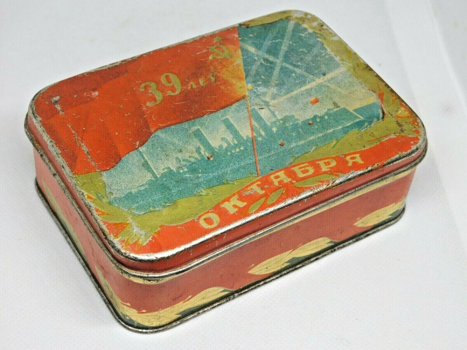 Tin Box 39th Anniversary of the October Revolution of 1917 Soviet Vintage 1956