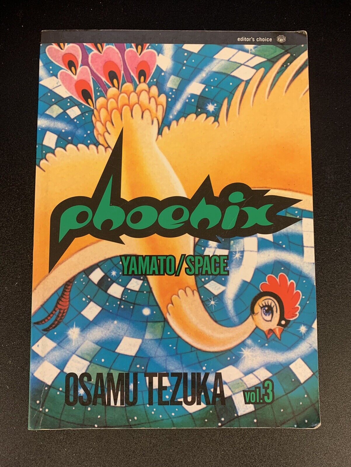 Phoenix Vol 3 Yamato/Space - English Viz First Printing - Osamu Tezuka - Good