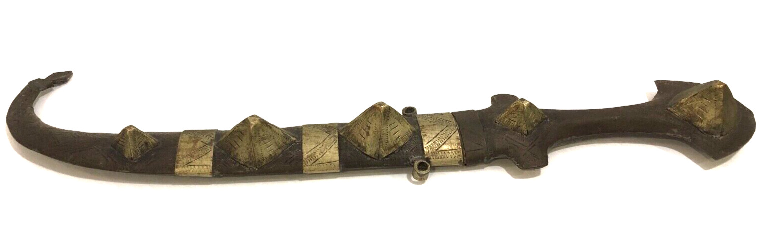Vintage Ornate Dagger Khanjar Jambiya Knife & Sheath Middle East Hand Crafted