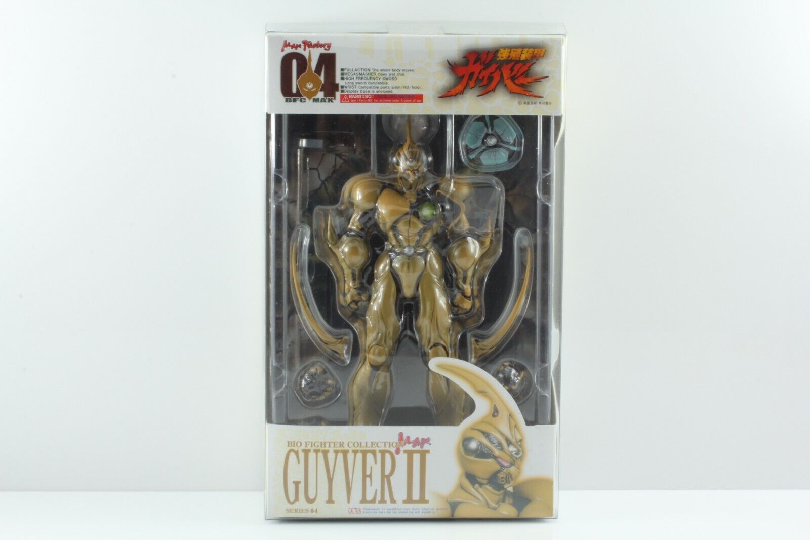 Max Factory Guyver The Bioboosted Armor Guyver II Action Figure From JAPAN