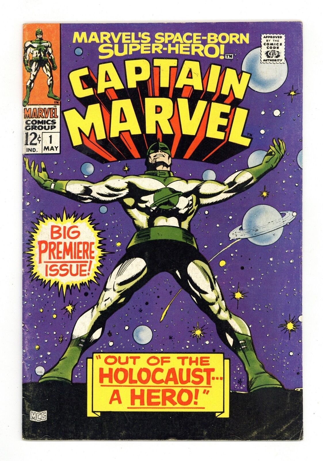 Captain Marvel #1 VG/FN 5.0 1968