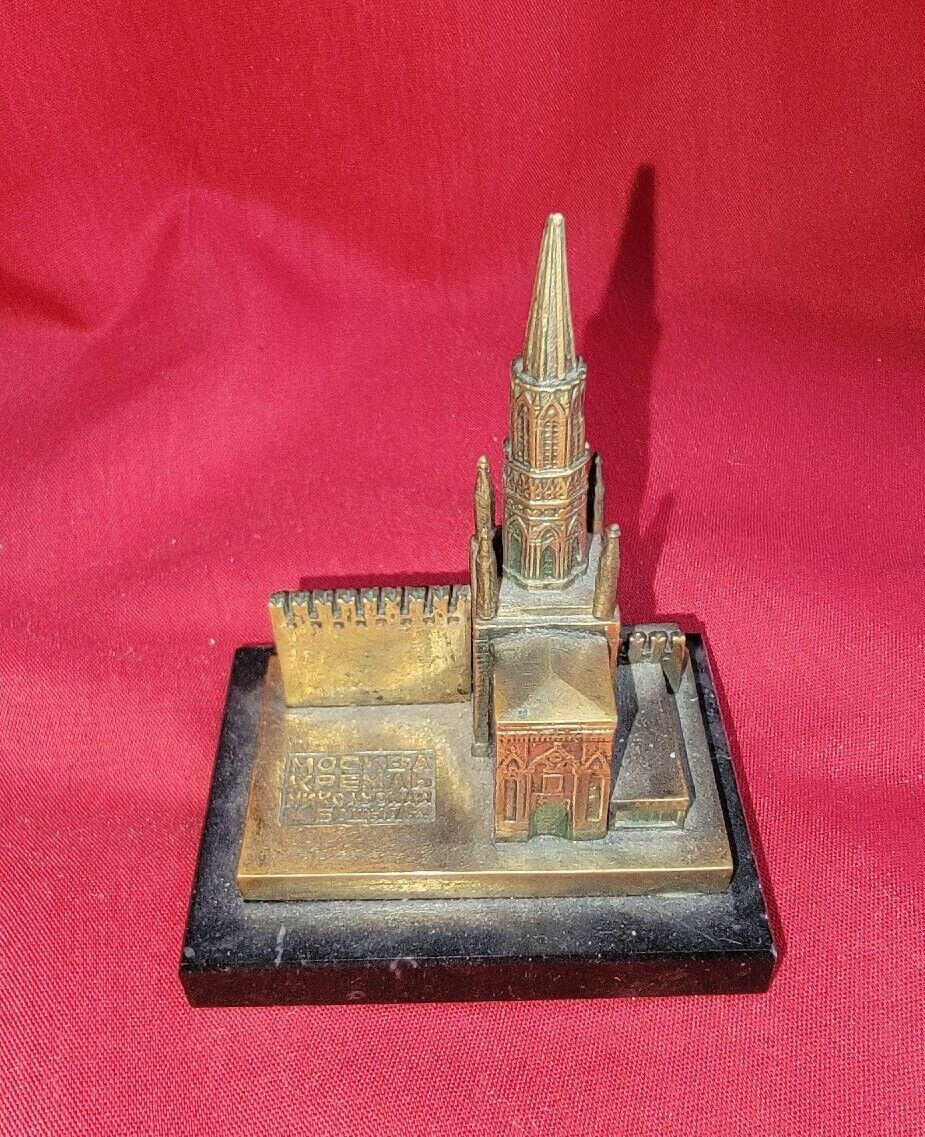 Rare Russian Building St. Nicholas Tower Brass Architectural 3.5”T 2” 1960 