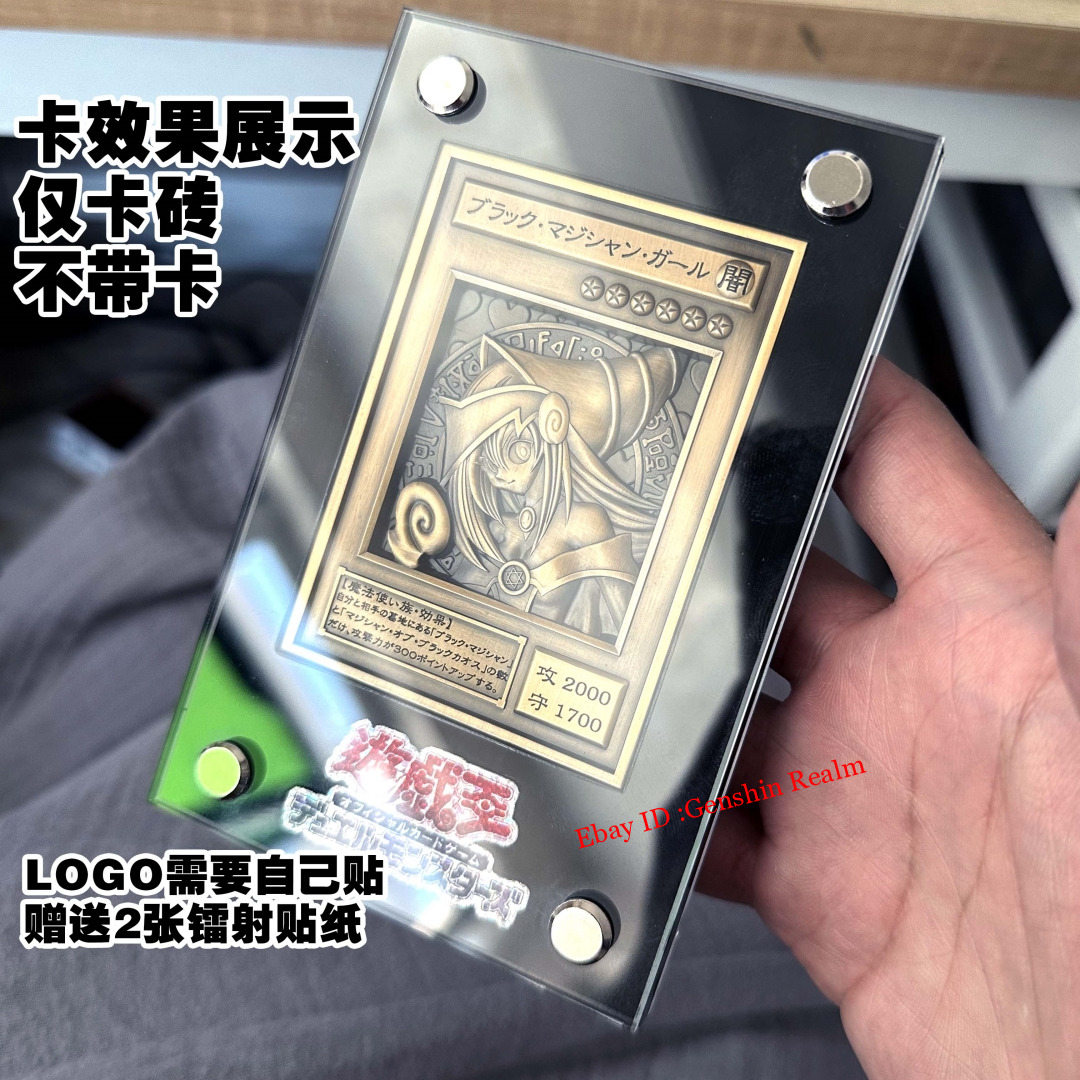 Yu-Gi-Oh 25th Anniversary Limited Edition Card Of God Metal Embossed 3D Card