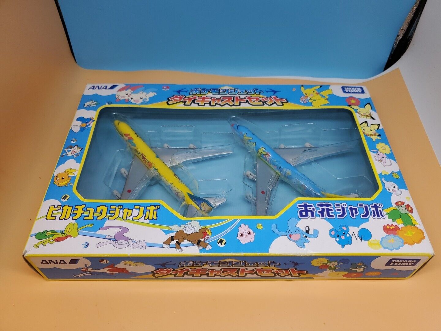 RARE Vintage Pokemon ANA Toy Set Scale JA8957 JA8956 Airplanes Tomy Takara 2004