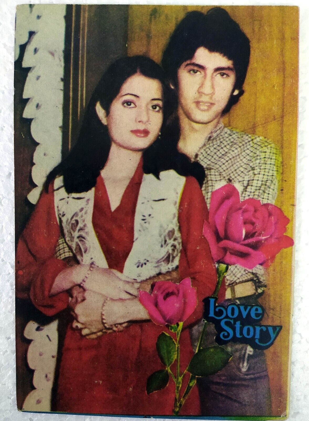Bollywood Actor Kumar Gaurav Vijayta Pandit Rare Old Original Post card Postcard