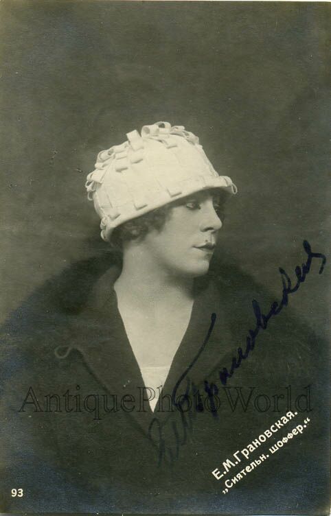 Woman actress in fashion hat antique photo