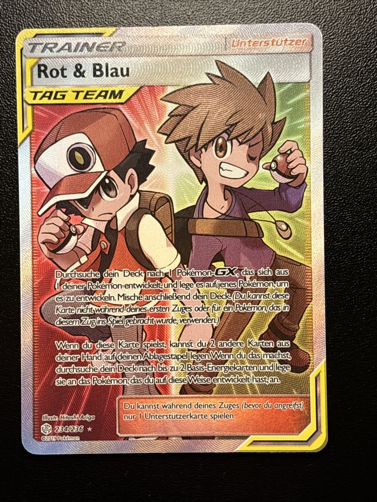Pokémon Tag Team: Red & Blue (234/236) Cosmic Eclipse - German Pokemon Card