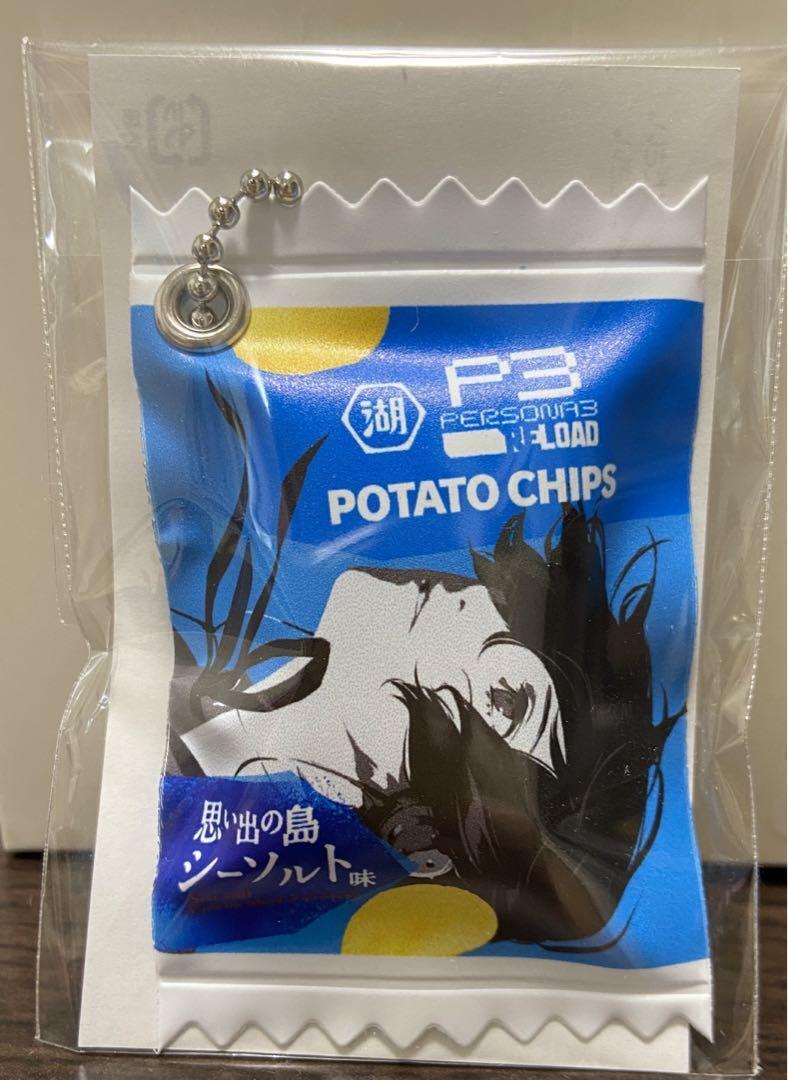 Persona 3 Reload Koikeya Potato Chips Strap