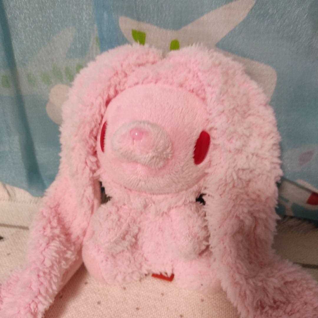 Chax GP Gloomy All purpose bunny rabbit FLUFFY WEAR ver. Pink Used F/S