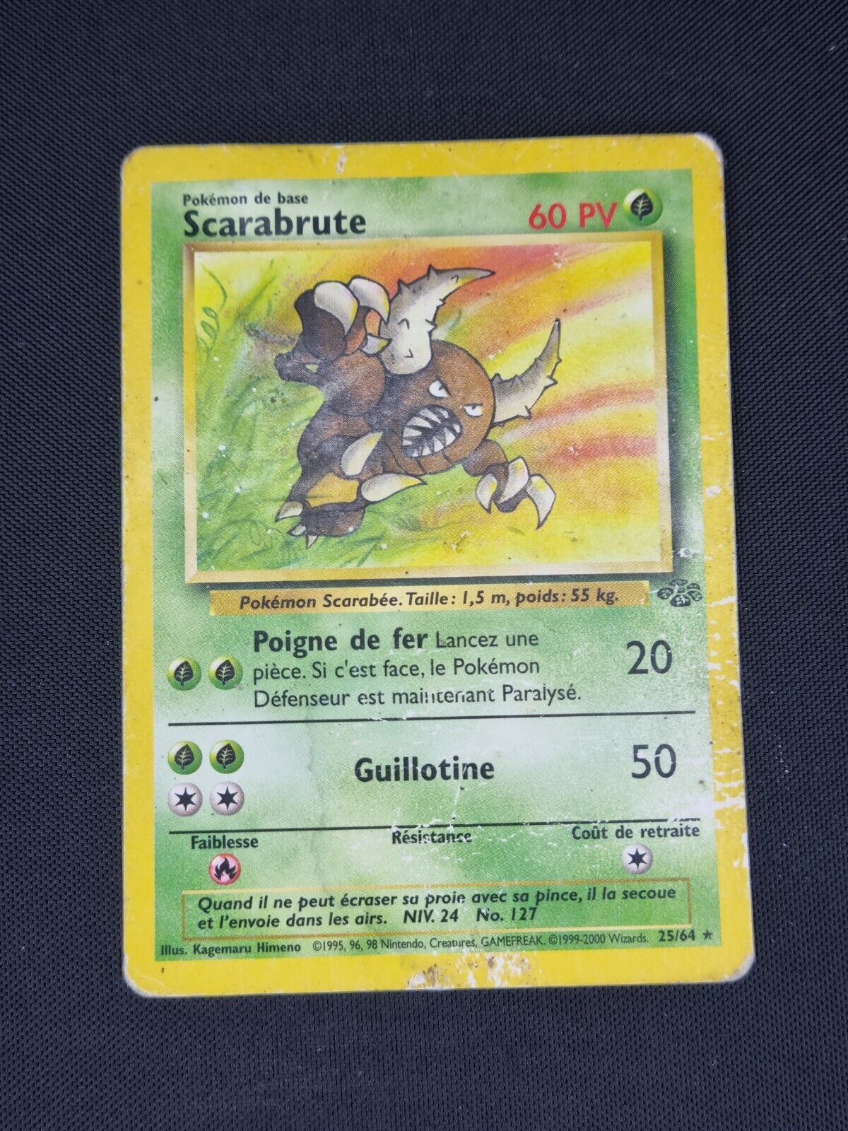 Pokemon Scarabrute 25/64 Rare Edition Wizards Jungle Fr French Card 