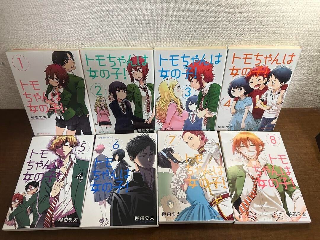 Tomo-chan Is a Girl Vol.1-8 Complete set Comics Fumita Yanagida Manga Japan