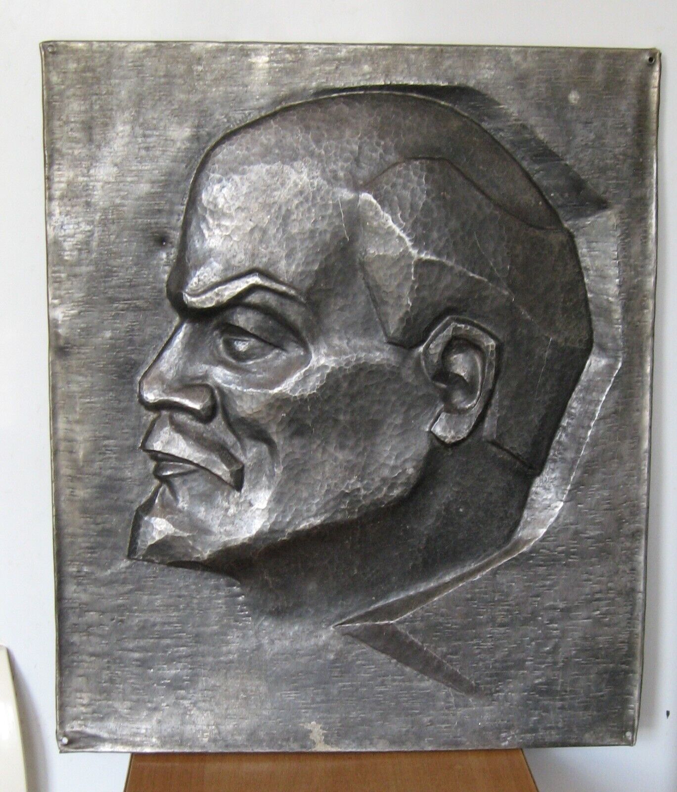 Portrait of Lenin chasing metal Soviet Vintage USSR 1980