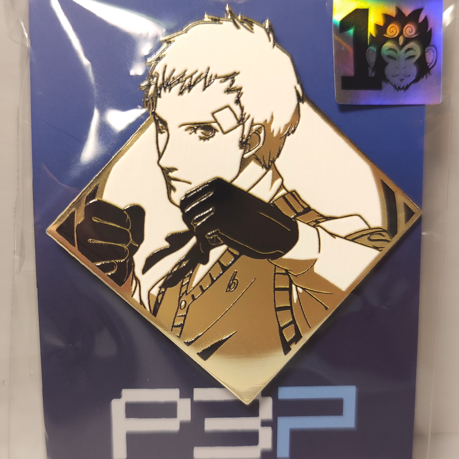 Persona 3 Portable Akihiko Sanada Limited Edition Enamel Pin Atlus Collectible