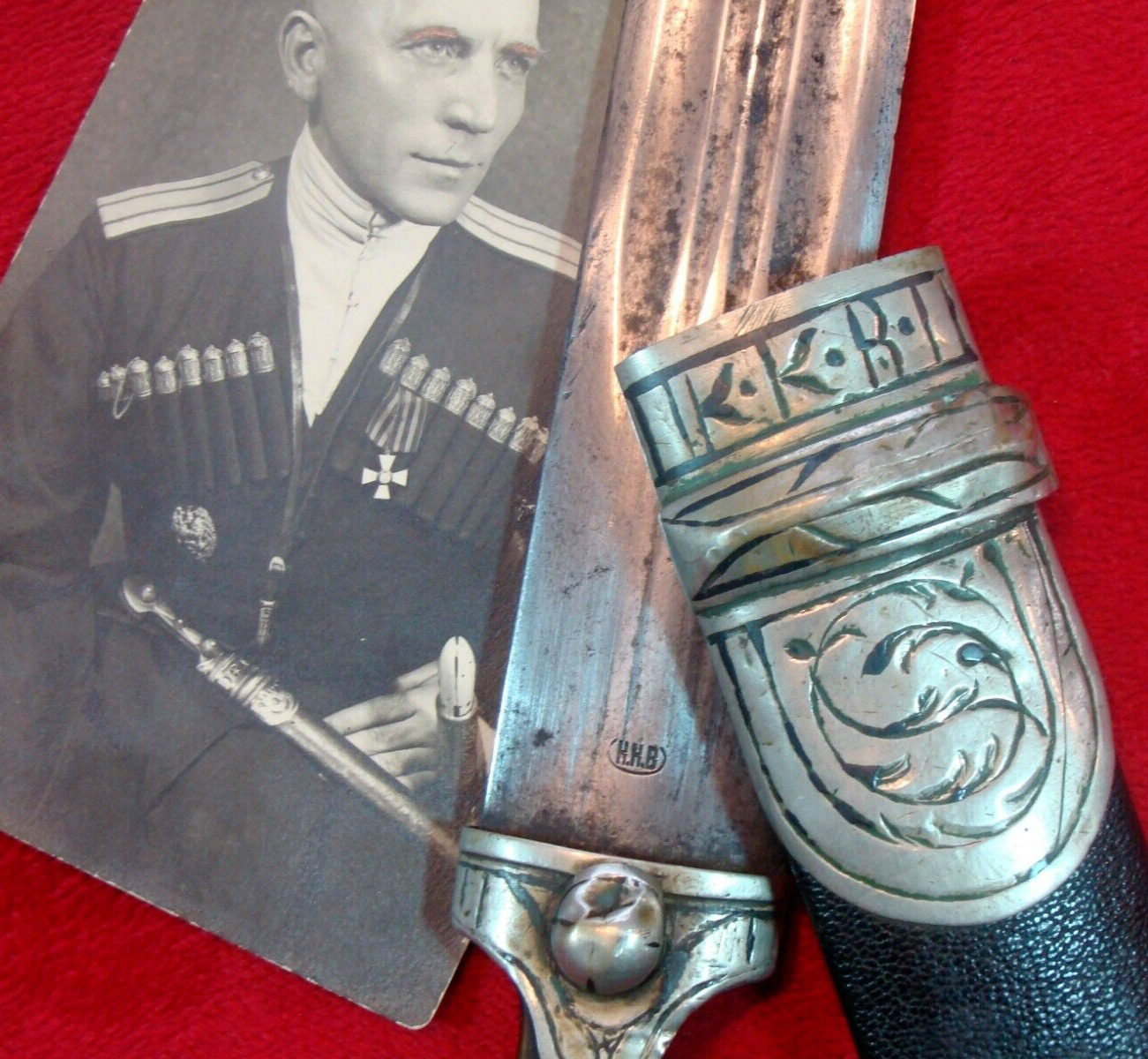 PRE WWI RUSSIAN IMPERIAL DAGGER/ SHORT SWORD / KINJAL  KKB MARK - KUBAN COSSACK