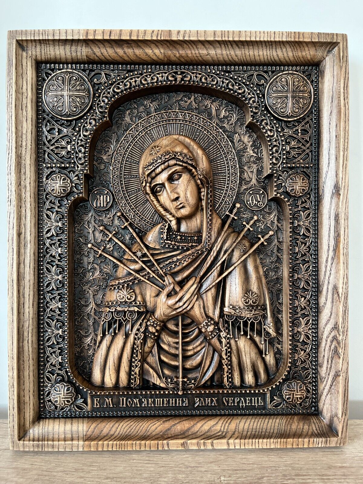 Icon Virgin Mary Softener Of Evil Hearts Theotokos 14.2  inch.Orthodox icon