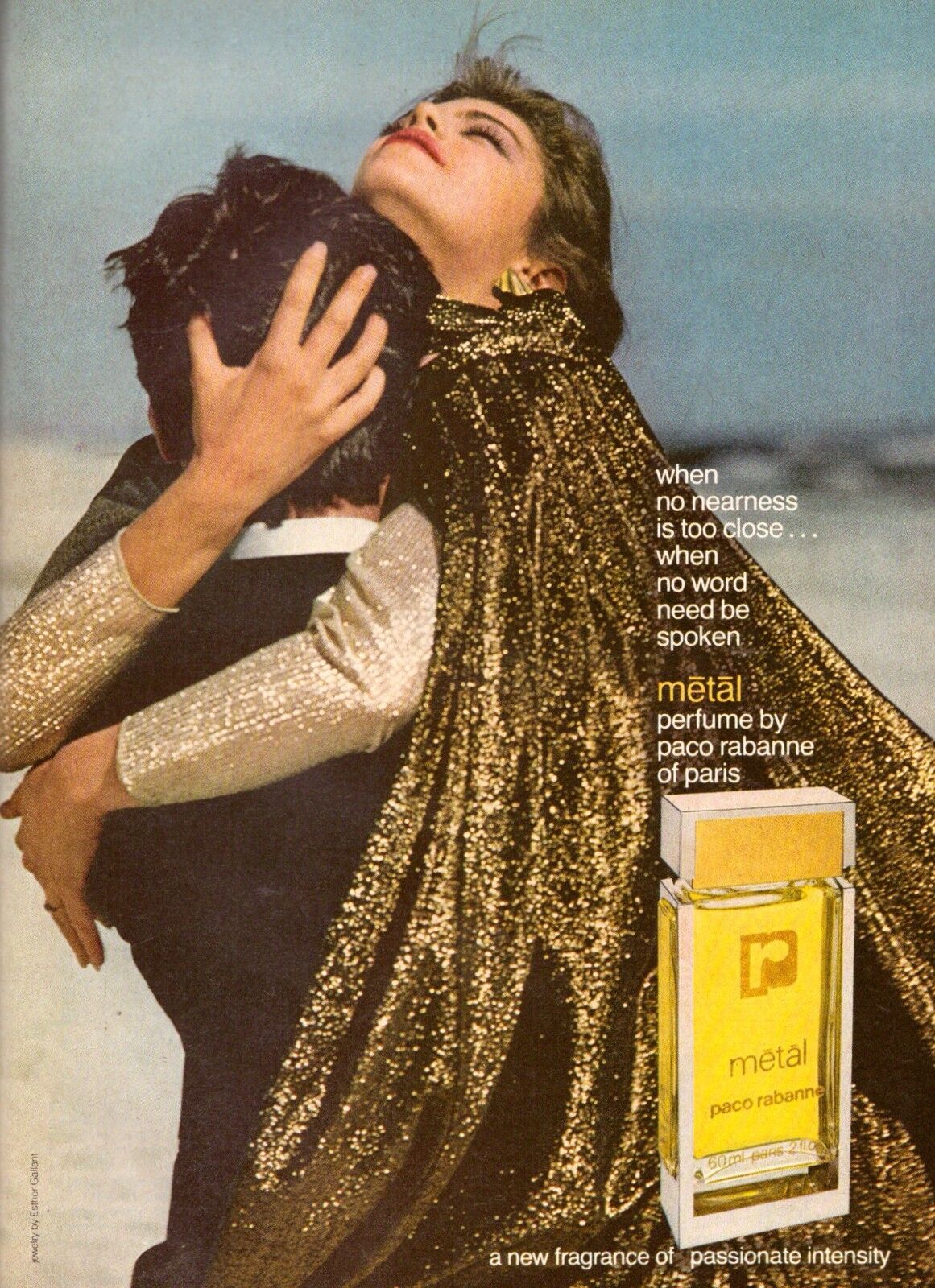 1980 Paco Rabane Fragrance Cologne Retro Vintage Print Advertisement Ad 1980s