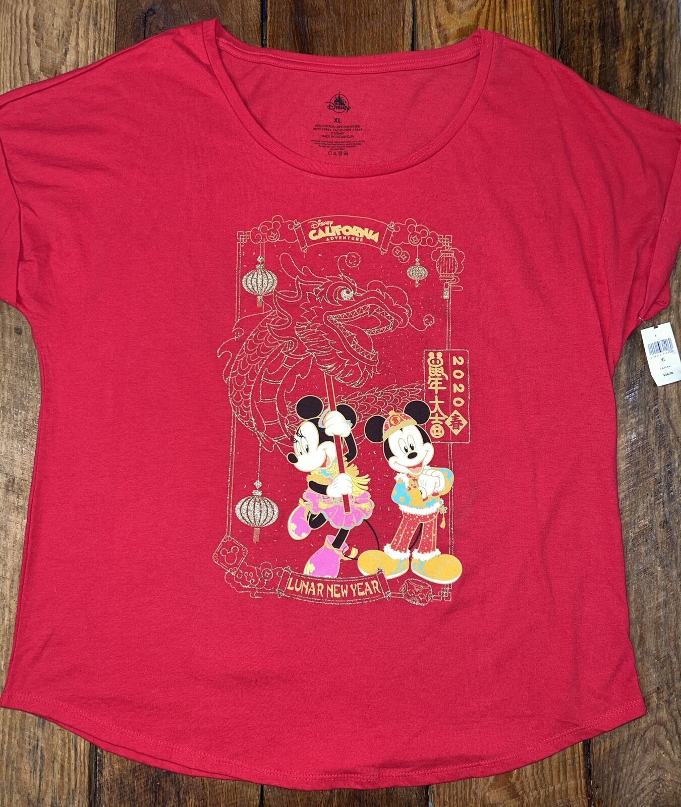 Disney California Adventure Chinese Lunar New Year XL Women Shirt 2020 Mickey