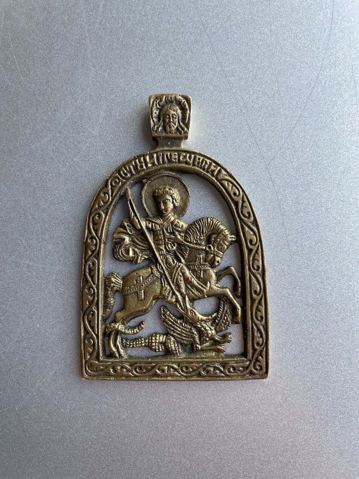 Russian Orthodox Bronze Icon George The Victorious 3” x 2” Pocket Size