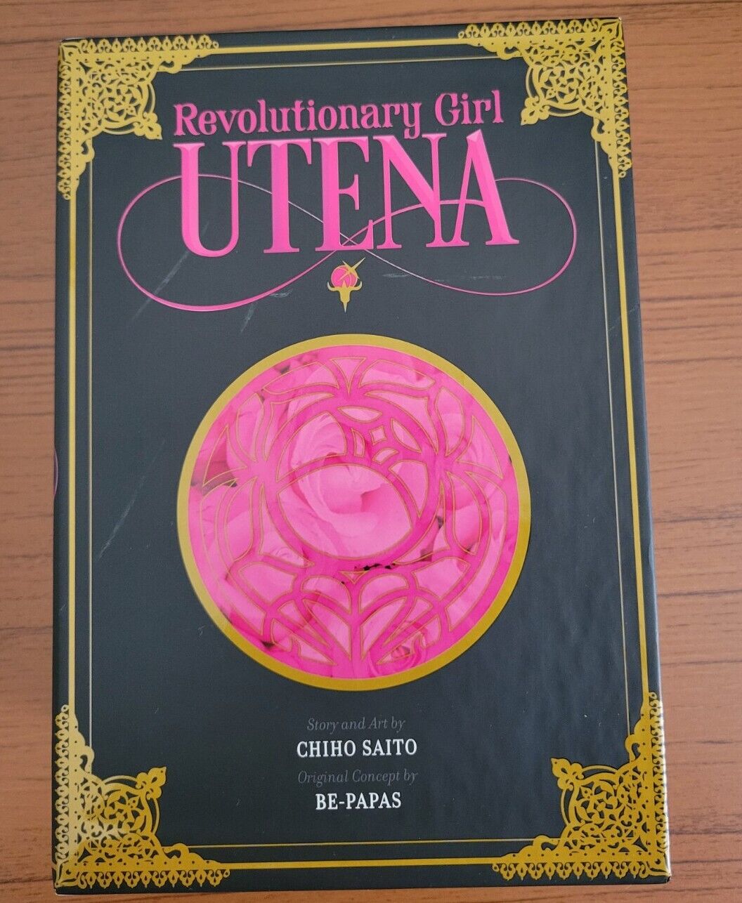 Revolutionary Girl Utena Complete Deluxe Box Set, Manga, Hardcover, Chiho Saito