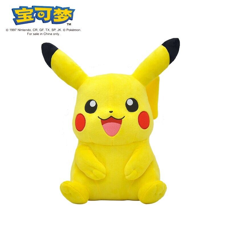 20cm Pokemon Pikachu Stuffed Plush Anime Toys