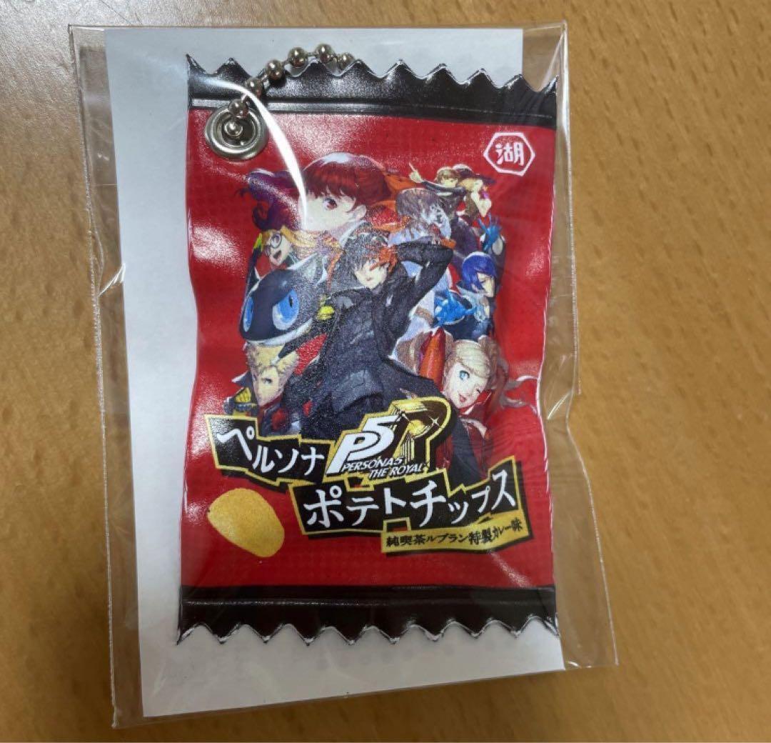 Persona 5 Koikeya Potato Chips Package Charm Bonus