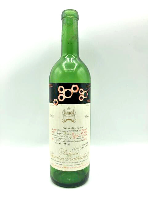 Chateau Mouton Rothschild  Rare  1967 Empty Wine Bottle
