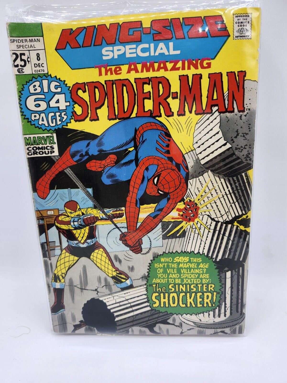 The Amazing Spider-Man King Size Special #8 Marvel Comics Bronze Age 1st Print