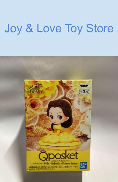 Disney Characters Q Posket Petit Belle Beauty and the Beast Japan Import