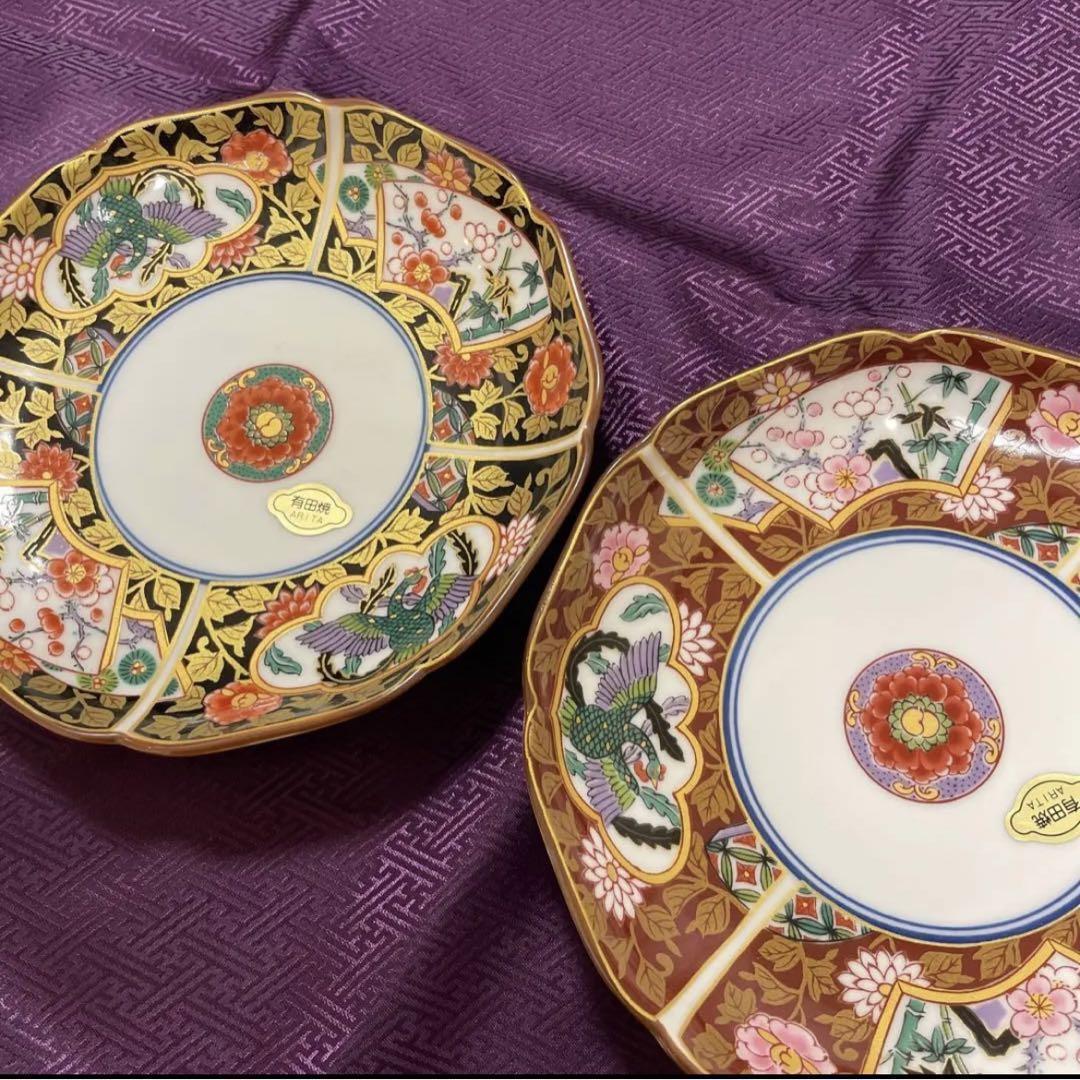 Arita ware Plates Hachiemon Kiln Set of 2 Microwaveable Traditional Culture