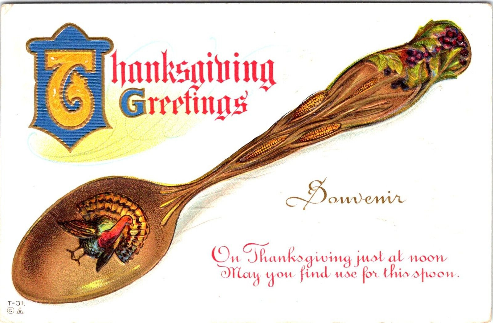Postcard 1913 Thanksgiving Spoon, Souvenir, Turkey, Embossed