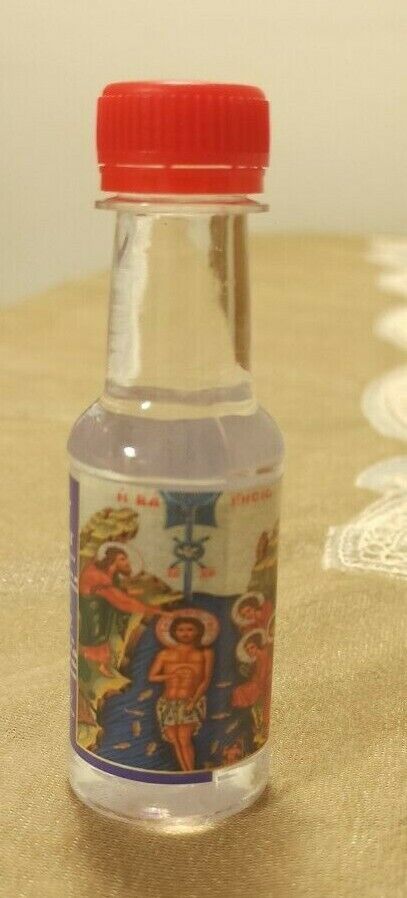 HOLY WATER Holy Land Baptismal Site Authentic Blessed Bottle 