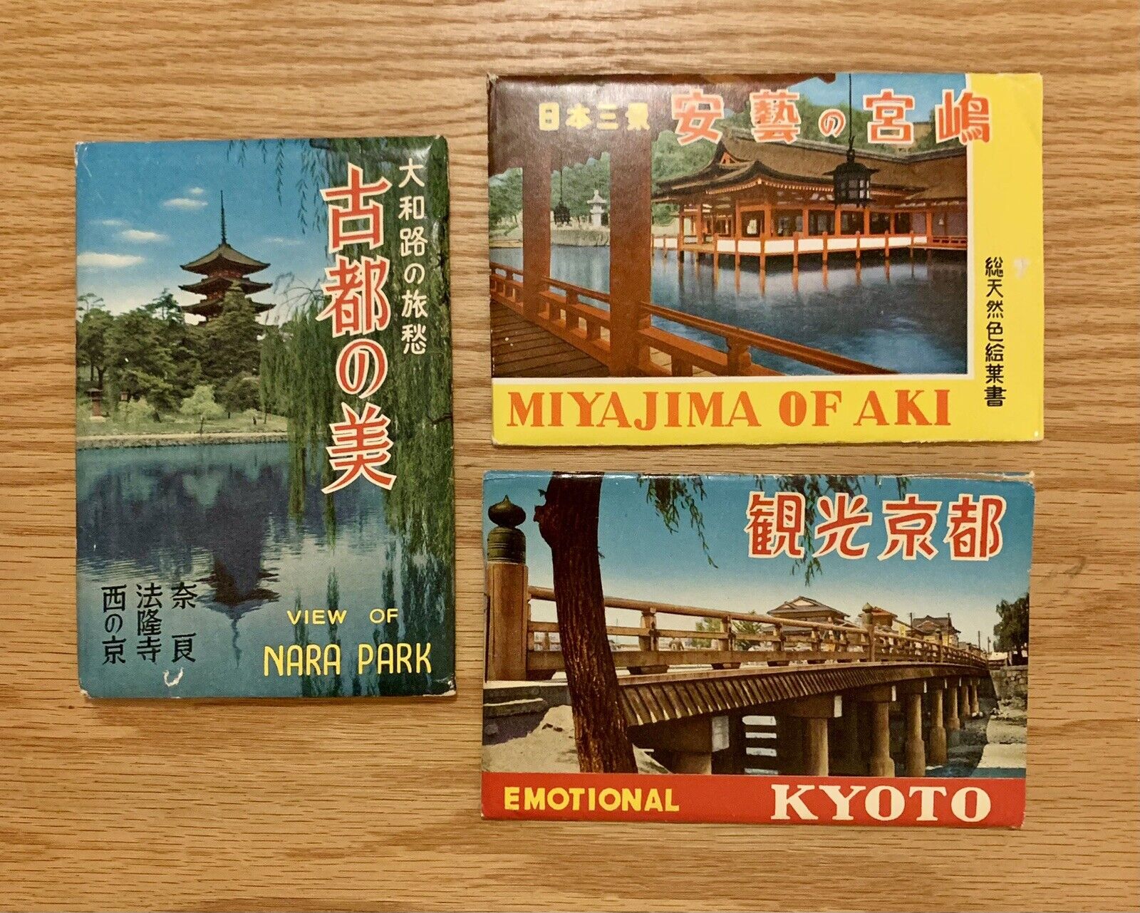 1950s Vintage Japanese Postcards- 3 Sets Unused