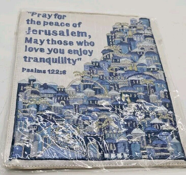 Jerusalem Psalm Wall Tapestry 5x7