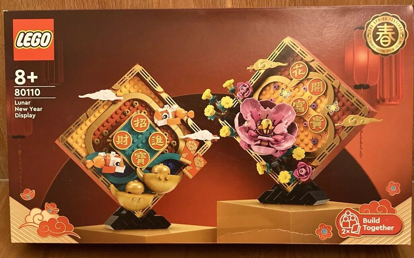 Lego Lunar New Year Display The Spring Festival Chinese Festival Special Edition